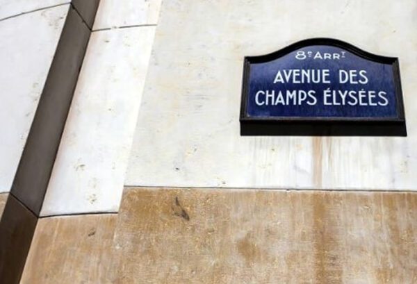 Avenue des Champs Elysees Paris