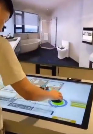 The future of digital interior design