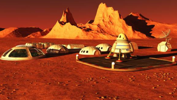 PARCELA INDIVIDUAL en el Planeta Marte